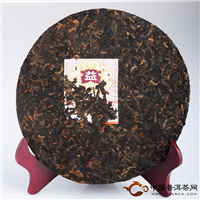 昆明收购普洱茶 