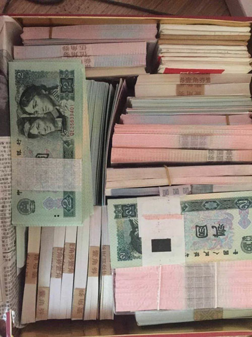 昆明钱币回收，昆明钱币回收价格 