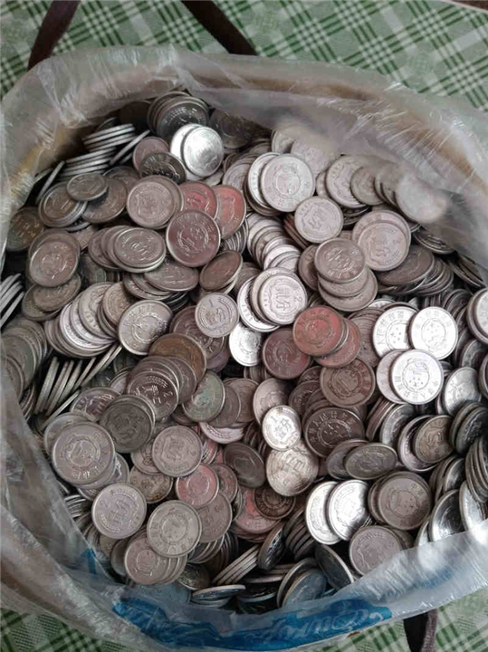 昆明高价回收硬分币 