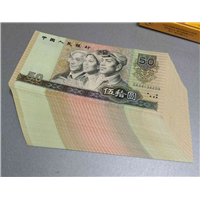昆明收购老纸币《》《》《》 
