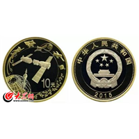 昆明哪里收购航天币有没有 