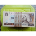 云南昆明收购纸币 