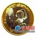 迪庆收购钱币~银元~邮票~纪念币钞 
