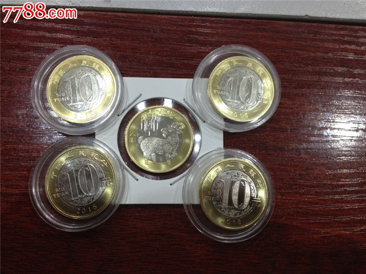 昆明回收羊币 