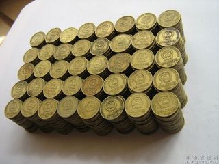 昆明财富高价回收梅花币 