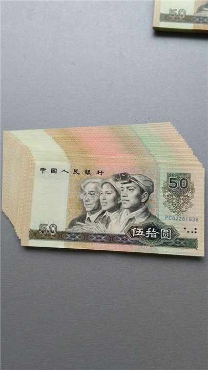 昆明哪里收购钱币 