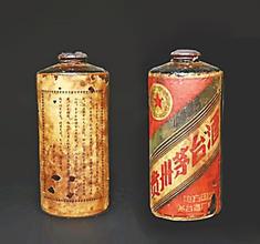 昆明收购老酒，名酒 