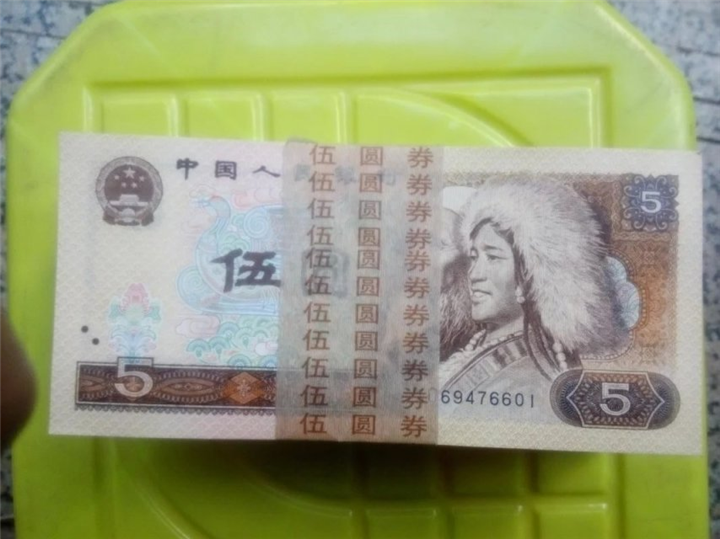 云南昆明收购纸币 