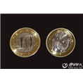 昆明高价收购*羊年纪念币 