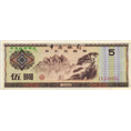 昆明**回收%昆明****回收 