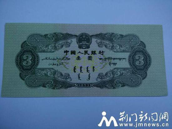 昆明哪里有收购纸币的 