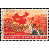 昆明高价收购邮票 
