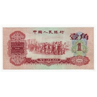 昆明收购枣红1角 