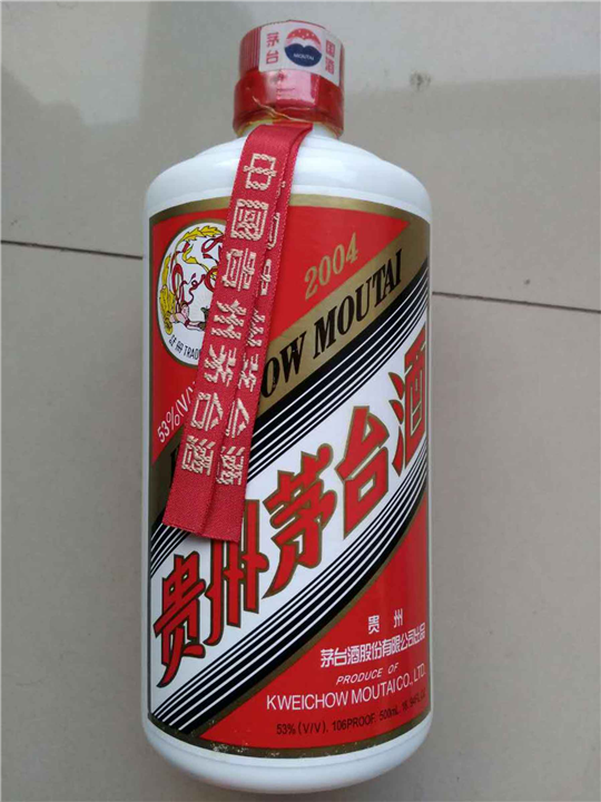 茅台酒中秋节控价—昆明回收茅台酒 