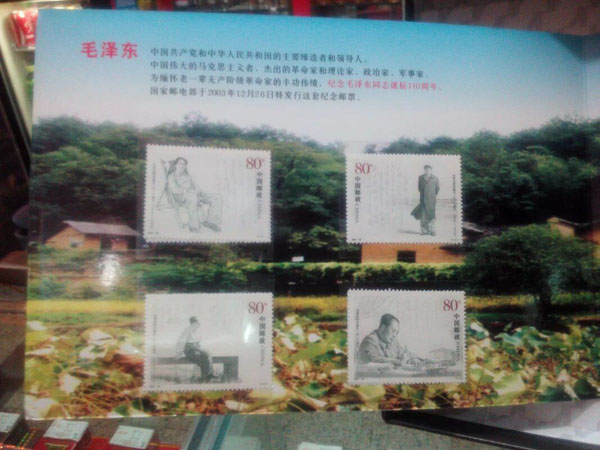 昆明邮票回收~昆明邮票回收介格 
