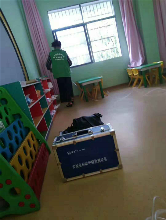 娄底甲醛检测-湖南水利水电幼儿园甲醛检测 