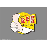 娄底空气检测 