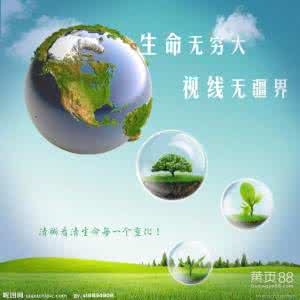 娄底空气净化 