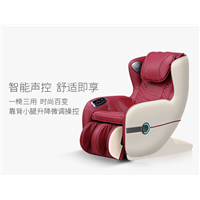 SL-A158-8女王智能**椅