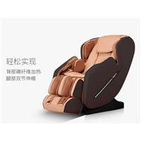 SL-A550**椅