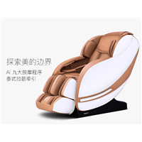 SL-S360**椅