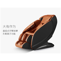 SL-A770**椅