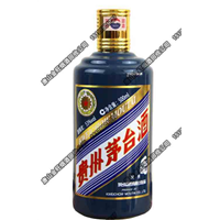 唐山金旺烟酒回收公司