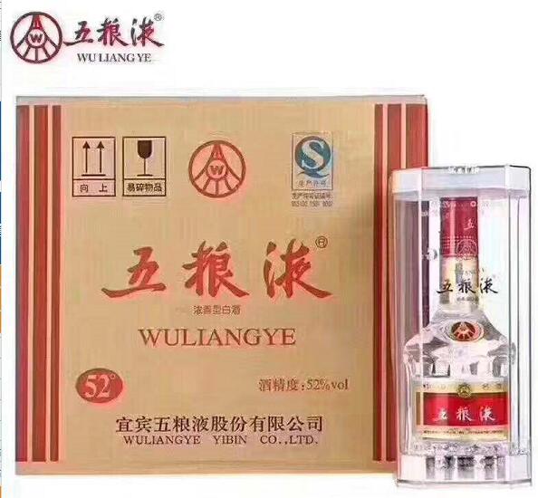 唐山烟酒回收 