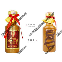 唐山金旺烟酒回收公司