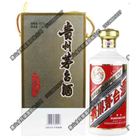 唐山金旺烟酒回收公司