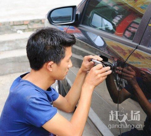 达州开汽车锁