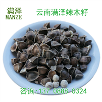 云南辣木籽产品|辣木籽图片|**辣木籽 