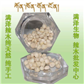 昆明辣木籽批发，去壳辣木籽，食用辣木籽 
