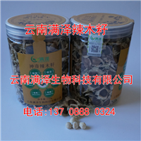 云南满泽辣木籽/辣木种批发供应 