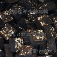 云南满泽黑糖图片，黑糖姜茶图片，桂花黑糖 