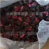 云南黑糖作用，云南黑糖产地，云南满泽黑糖厂家 