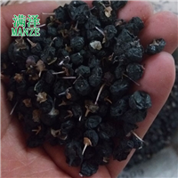 云南满泽黑枸杞批发 
