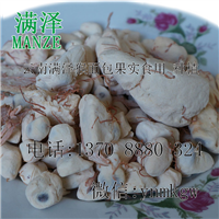 云南满泽猴面包树果实，非洲猴面包树种批发 
