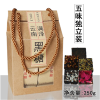 云南满泽黑糖五味混合单块小包装 