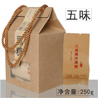 吉林黑糖供应商，吉林黑糖批发订购 