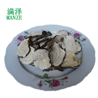 云南满泽玛卡干片的价格，玛卡干片怎么吃 