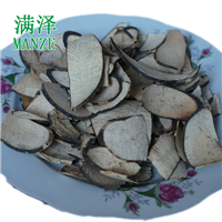 云南满泽**黑片，黑**原片 