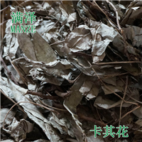云南满泽卡其花，卡琪花蒂玛服用方法 