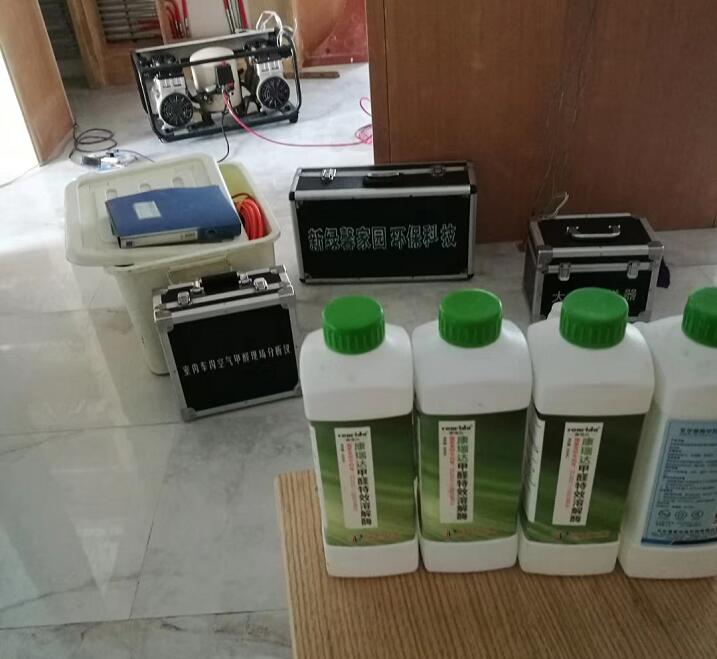 乌鲁木齐新房除甲醛