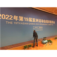 乌鲁木齐检测甲醛公司