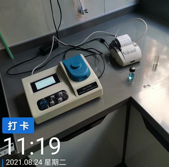 乌鲁木齐甲醛检测机构