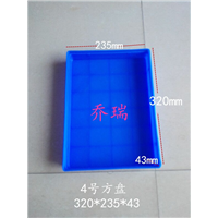 4号方盘 