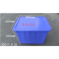 200升水箱 