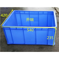 A6号周转箱 