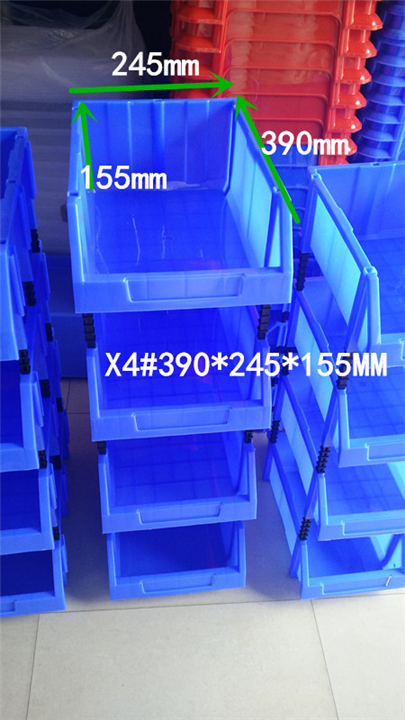 4斜口箱 